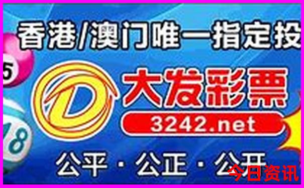 庐山景区夏季避暑民宿价格