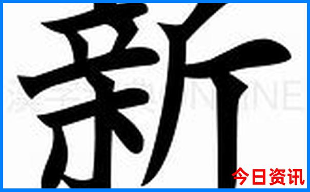 成都周边带娃娃2日游最佳景点